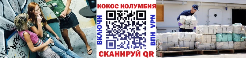 Сколько стоит Новое Девяткино Кодеин  МЕФ  Гашиш 