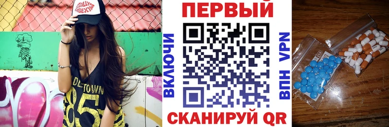 Амфетамин Premium дарнет шоп Новое Девяткино