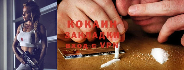 MDMA Богданович