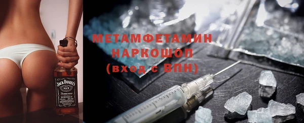 скорость Богородицк