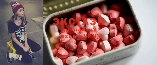 меф VHQ Белоозёрский