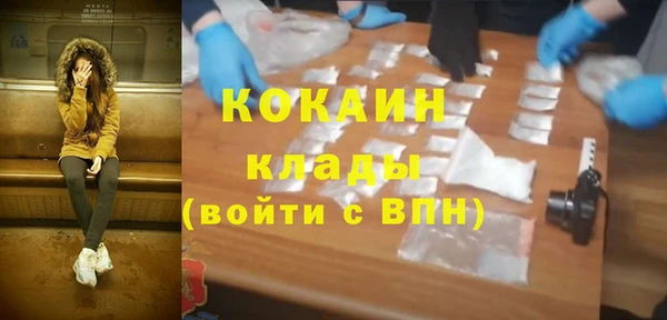 скорость Богородицк