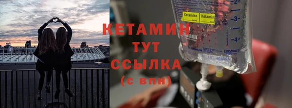скорость Богородицк