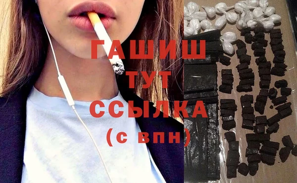 скорость Богородицк