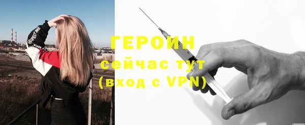 скорость Богородицк
