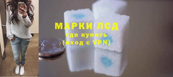 скорость Богородицк