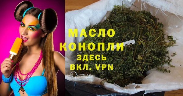 MDMA Богданович