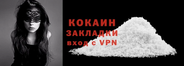 гидропоника Богородск