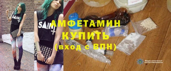 MDMA Богданович