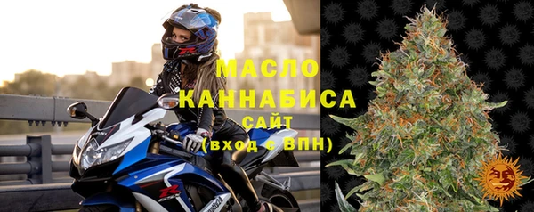 MDMA Богданович