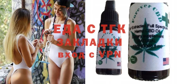 MDMA Богданович
