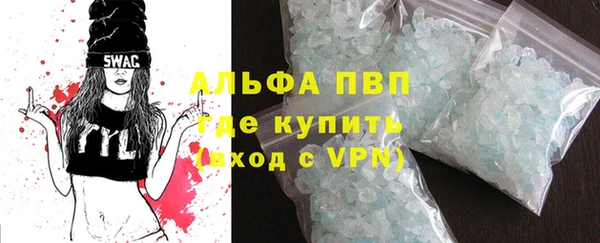 гидропоника Богородск