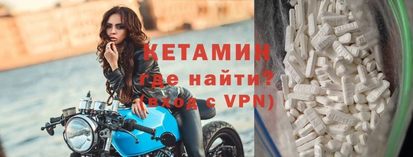 скорость Богородицк
