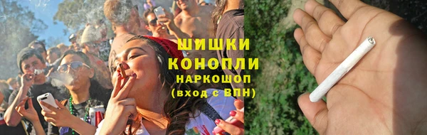 MDMA Богданович