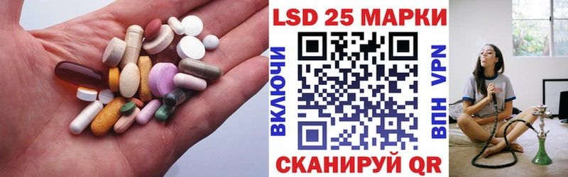 MEGA ссылка  Новое Девяткино  ЛСД экстази кислота 