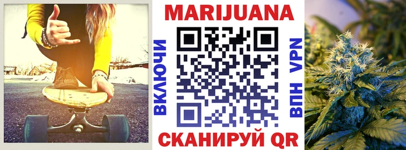 darknet как зайти  Новое Девяткино  МАРИХУАНА SATIVA & INDICA 